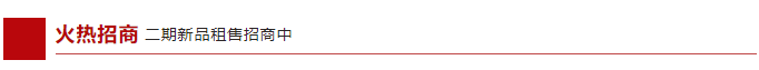 微信图片_20240628184506.png 微信图片_20240628184506.png