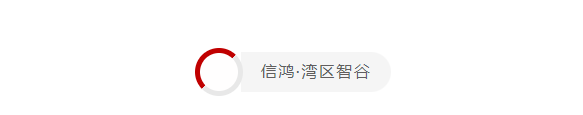 微信图片_20240628183444.png 微信图片_20240628183444.png