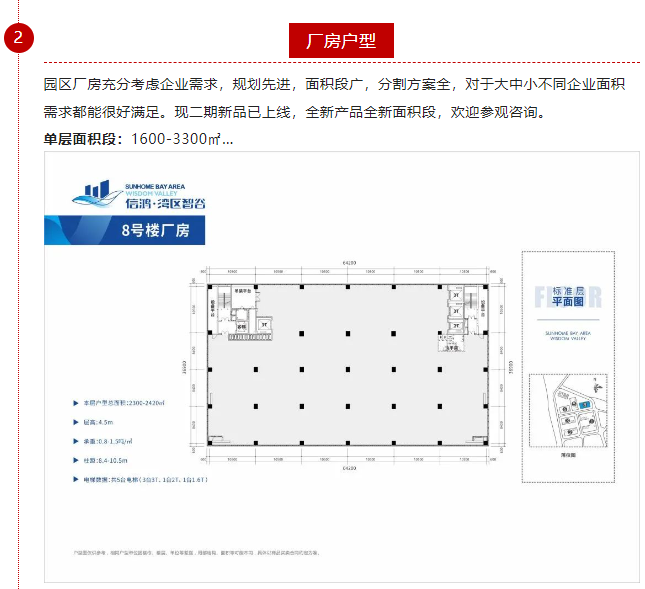 微信图片_20240628183644.png 微信图片_20240628183644.png