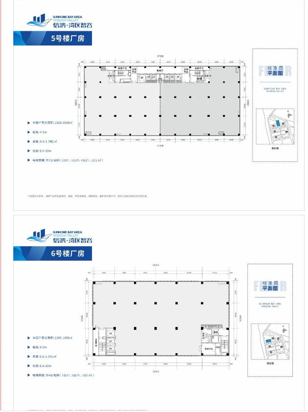 微信图片_20240628183706.png 微信图片_20240628183706.png